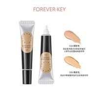 ราคา สําหรับ foreverkey Texture Silk Fudo คอนซีลเลอร์คอนซีลเลอร์ Liquid ปากกาจุด Face Dark Circles รอยสิวคอนซีลเลอร์ (26577664967)