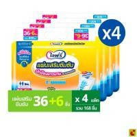 ราคา ไลฟ์รี่ แผ่นเสริมซึมซับแบบซูเปอร์ รองรับชั่วโมงที่ยาวนาน 36+6 ชิ้น x 4 แพ็ค (50657101714)