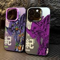 ราคา ญี่ปุ่น Mecha Neon Genesis Evangelion EVA 01 02 อะนิเมะเคสโทรศัพท์หรูหราสําหรับ iphone 17Air 16E 15Pro Max 11 12 13 14 15 16 17 Pro Max คุณภาพ Matte Cover (40719373940)
