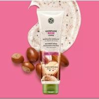 ราคา YVES ROCHER RICH BODY SCRUB EXFOLIATES AND SOFTENS (12254356426)