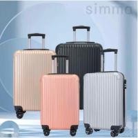 ราคา SIMMAกระเป๋าเดินทาง กระเป๋า กระเป๋าเดินทาง กระเป๋าเดินทางล้อลาก ขนาด 20นิ้ว น้ำหนักเบา ไล่ระดับสีดำ และสีขาว (27183919884)