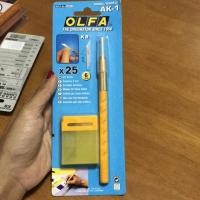 ราคา คัตเตอร์ OLFA รุ่น AK-1 แถมใบมีด 1 กล่อง (6520753039)