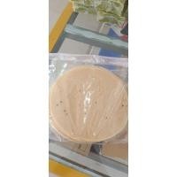ราคา ข้าวเกรียบ ข้าวเกรียบว่าว ข้าวโป่ง (28573651369)