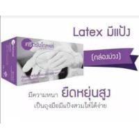 ราคา ถุงมือศรีตรังโกลฟส์ ถุงมือยาง แท้ 1 กล่อง/ 100 ชิ้น (50คู่) ศรีตรังโกลฟส์ (20975564940)