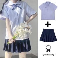 ราคา เสื้อนักเรียนหญิง คอปกทหารเรือ มัธยม (20470435156)