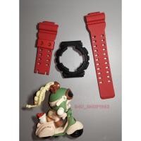 ราคา กรอบสาย G-Shock รุ่น ga-100,110 gd-100,110 ของใหม่แท้ (26420401275)