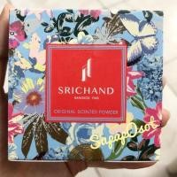 ราคา แป้งศรีจันทร์ สูตรต้นตำรับ 20g. (2128614779)