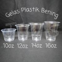 ราคา ถ้วยพลาสติก 10oz 12oz 14oz 16oz / ถ้วยน้ําผลไม้ [50 ชิ้น] (42620796954)