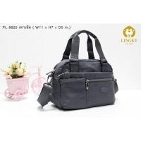 ราคา กระเป๋าทรงถือ กระเป๋าสะพาย ผ้าร่มลายย่น รุ่น PL-8625 #มีเก็บปลายทาง #สีพาสเทล #LINGKY (42964066116)