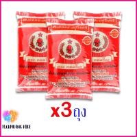 ราคา ข้าวหอมมะลิสุรินทร์ 5กก. ตราหอมไทย(แดง) x3ถุง /Thai Hom Mali Rice 'Surin province brand', (good smell)5kg x3PCs (6712956285)