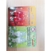 ราคา หลอดไฟศาลเจ้า หลอดไฟจำปา Led ขั้ว E12 (2678586488)
