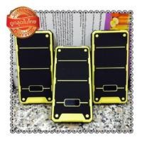 ราคา Power Bank 50,000 mAh รุ่น SQ2 (Y) (324205669)