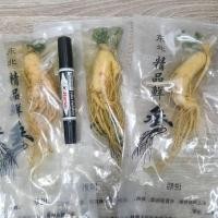 ราคา โสมขาวดองไวน์ โสมแห้ง สำหรับทำยาดอง ขนาดเล็ก ขนาดกลาง (54450248565)