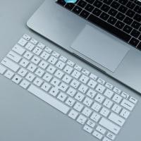 ราคา Perfect-Fit Dust & Water Resistance Keyboard Skin สําหรับ Dell Latitude Series (3400, 5400, 5401, 7400) Notebook [ZK] (49152231906)