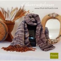 ราคา ผ้าครามทอมือ ย้อมสีธรรมชาติ แบบหนา ผ้านิ่มมากเส้นด้ายเล็ก ผ้านิ่มและลื่น ทั้ชายและหญิง สวมใส่สบายไม่ระคายเคืองผิว (7274852702)