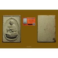 ราคา พระรูปเหมือนสมเด็จพระพุฒาจารย์โต วัดระฆัง รุ่น 118 ปี พร้อมบัตรจากสถาบันการันตีพระ (11513179028)