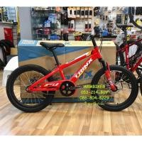ราคา TRINX รุ่น Raptors 1.0 เสือภูเขาสำหรับเด็ก ขนาด 20 นิ้ว ไม่มีเกียร์ เฟรมเหล็ก (6038837426)