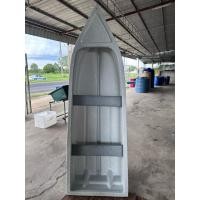 ราคา เรือ เรือพาย เรือพลาสติก 2 ที่นั่ง (8 ฟุต) สีล้วน (เลือกสีของเบาะได้) แข็งแรงทนทาน ใช้งานได้นาน (42822399038)