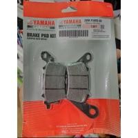 ราคา ผ้าเบรคหน้า Exciter , Nmax , Aerox ผ้าเบรค YAMAHA (27902560936)