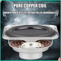 ราคา WU 2 นิ้ว Full Ranges Magnets ลําโพง 5W 4Ohm Impedance สําหรับการใช้งานต่างๆ (55507374823)