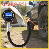 ราคา 0-200 PSI เกจวัดลมยาง ดิจิตอล อย่างดี ที่วัดลมยาง เกจ์วัดลมยาง เครื่องวัดลมยาง อเนกประสงค์ (42627572652)