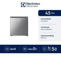 ราคา Electrolux ตู้เย็นมินิบาร์ ความจุ 45 ลิตร รุ่น EUM0500AD-TH (16160896354)