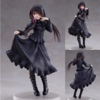 ราคา DATE A LIVE IV - ฟิกเกอร์ KURUMI TOKISAKI CASUAL WEAR (43213535393)