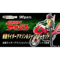 ราคา MASKED RIDER S.H.Figuarts MASKED AMAZON + JUNGLER SET TAMASHI Limited Edition [Only 1 SET] (2746926998)