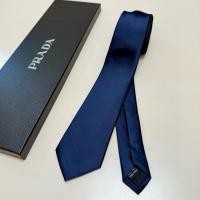 ราคา March 20th PRADAS.Tie Mens Classic (24848017960)
