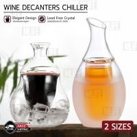 ราคา MLIFE - แก้วไวน์ โถใส่ไวน์ เหยือกแช่ไวน์ ดีแคนเตอร์ เหยือกพักไวน์ - Wine / Whiskey / Sake Clear Glass Decanters Chiller (25180845056)