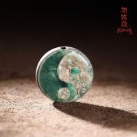 ราคา Tai Chi Ice วัสดุ Dzi สร้อยคอลูกปัด Chalcedony โบราณ All-Match ทิเบตสไตล์ลูกปัดจี้ของแท้เก่าวัสดุ Agate Handmade diy3.24.1 (47858578052)