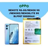 ราคา แบตเตอรี่ OPPO Reno 7z/Reno 8z/Reno 8Lite Battery Model BLP907 4500 mAh (42979913751)