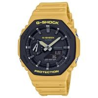 ราคา CASIO G-SHOCK ของแท้ รุ่น GA-2110SU-9A (24878713642)