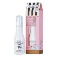 ราคา Beauty Buffet Scentio Double Milk Triple White Facial Emulsion (150ml.) บิวตี้ บุฟเฟต์ อิมัลชั่น (52451485554)