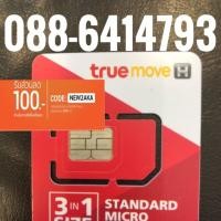 ราคา เบอร์มงคลTRUE (1548149425)