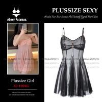 ราคา Plus size Sexy Lingerie ชุดนอนไม่ได้นอนผู้หญิงสาวอวบไซส์ใหญ่ แต่งผูกโบว์ ผ้าตาข่าย ชุดนอนลูกไม้เซ็กซี่ พลัสไซส์ สายเดี่ยว ซีทรู Bigsize พลัสไซส์ สาว อวบอ้วน ใส่ได้ (50107853002)