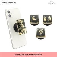 ราคา พร้อมส่ง PopSockets ของแท้!ที่จับโทรศัพท์มือถือ Tarot Card Collection (29010518552)