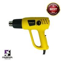 ราคา เครื่องเป่าลมร้อน STANLEY รุ่น STEL670 (1472284949)