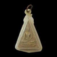 ราคา 4160 พระนางพญา รุ่นประวัติศาสตร์ ฉลองสิริราชสมบัติ ครบ 50 ปี พ.ศ. 2539 (57301314341)