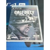 ราคา เกม Call of duty Ghosts ps3 มือสอง (40705387663)