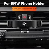 ราคา ที่วางโทรศัพท์ในรถยนต์ ปรับได้ อุปกรณ์เสริม สําหรับ BMW X1 F48 X2 F39 X5 F15 G05 X6 F16 G06 X7 G07 (22144078807)