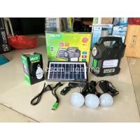 ราคา Solar light System ชุดนอนนาโซล่าเซลล์เเบบพกพา ✅ พร้อมอุปกรณ์ครบชุด ✅ ชุดสำรองไฟ แผงโซล่าเซลล์ (อเนกประสงค์) (29653764254)