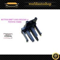 ราคา button shift lock releas แท้ toyota yaris ชิพล็อค ปุ่มปลดล็อคเกียร์ N สำหรับเกียร์ออโต้ ใส่โตโยต้า ยาริส 1 ชิ้น (27958031592)