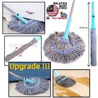 ราคา MOP LANTAI Spin Mop Twist Mop Magic Spin Mop Water Locking Mop Lantai Magic Serbaguna HOME (54903615440)