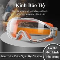 ราคา แว่นตานิรภัยอเนกประสงค์ แว่นพลาสติก พีซี ขอบสีส้มฟ้า กันสารเคมี กันทรายและฝุ่น ใช้สายตาสั้นได้ (53956698671)