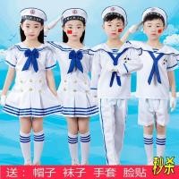 ราคา เด็กเด็กกองทัพเรือสีขาวเครื่องแบบกัปตันเซเลอร์เครื่องแต่งกายฮาโลวีนคอสเพลย์ประสิทธิภาพชุด (49208767123)