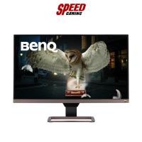 ราคา BENQ Monitor Model EW2780U IPS 4K HDRi By Speed Gaming (21771039089)
