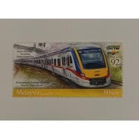 ราคา แสตมป์มิ้นต์ - รถไฟฟ้า (26536999730)