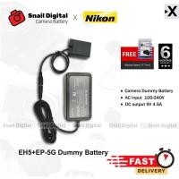 ราคา อะแดปเตอร์ Nikon EP-5A EN-EL14 Dummy แบตเตอรี่ EP-5A DC Coupler EN-EL14 ที่ชาร์จกล้องสําหรับกล้อง Nikon D3200 D5100 D5200 D5300 ใหม่ (54358786128)