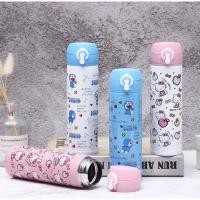 ราคา กระบอกเก็บอุณหภูมิร้อน/เย็น ลายโดเรม่อน,คิตตี้ ขนาด500ml. (12415396037)